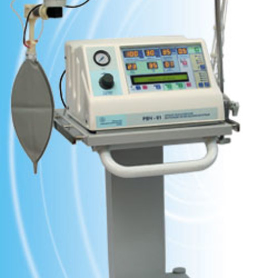 Аппарат искусственной вентиляции легких высокочастотный "РВЧ-01"