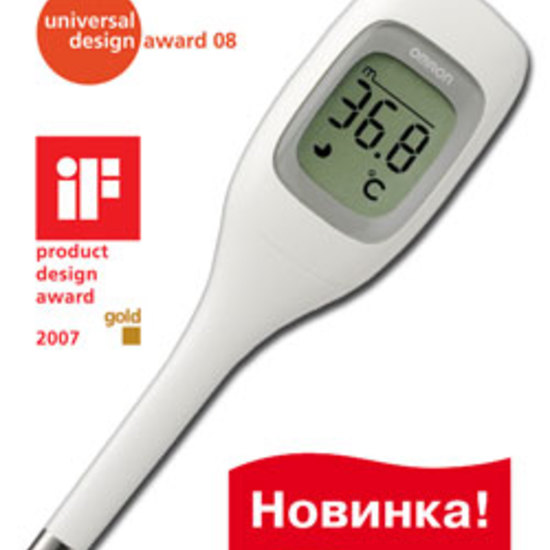 Электронный термометр i-Temp