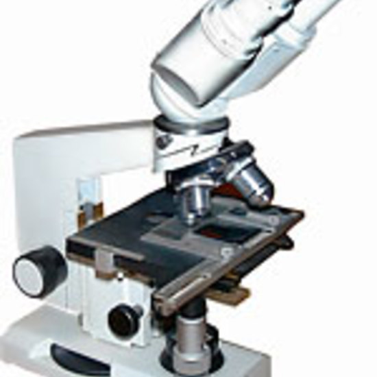 Микроскоп МИКМЕД-1, вариант 2