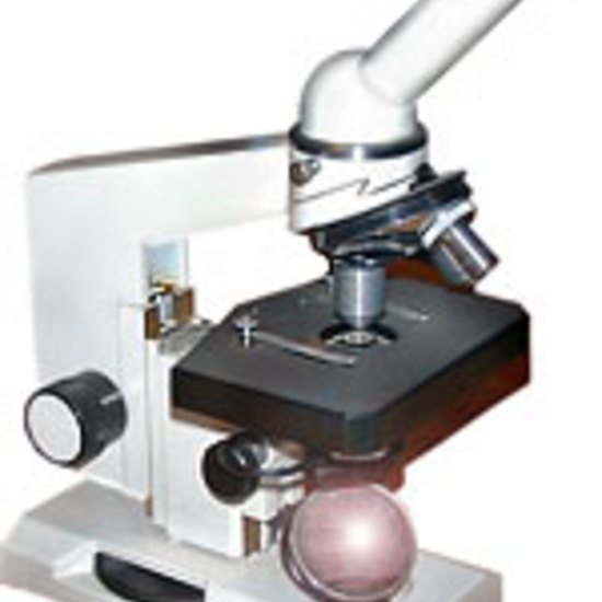 Микроскоп МИКМЕД-1, вариант 3
