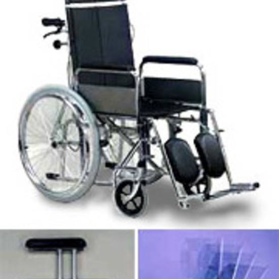 Кресло-коляска для инвалидов "Арабеска" (ширина сидения 48-50 см)