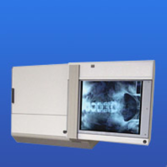Аппаратно-программный комплекс компьютерной рентгенографии "ВизиР-МТ"