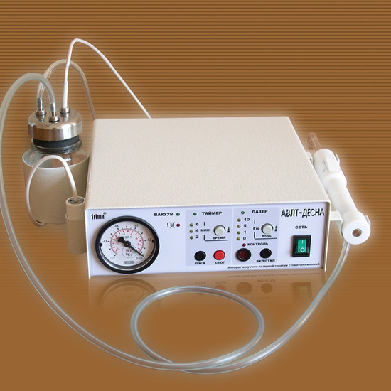 Аппарат для вакуумно-лазерного лечения и диагностики воспалительных заболеваний пародонта АВЛТ-«ДЕСНА»
