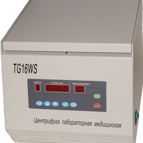 Центрифуга лабораторная TG16WS (аналог ОПН-12) ротор 12х10, 12000 об/мин, шаг 100