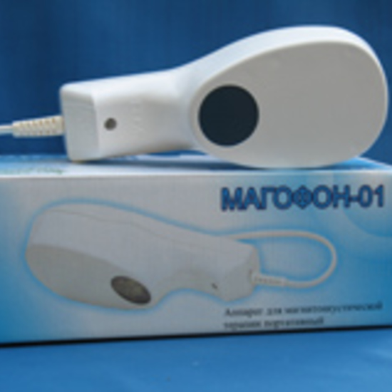 Аппарат для магнитоакустической терапии портативный МАГОФОН-01